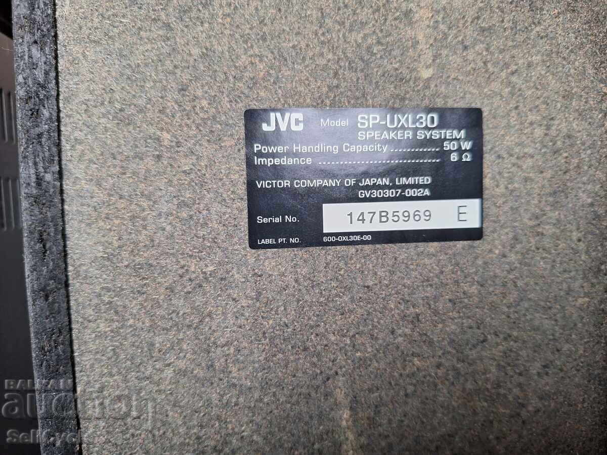 ✅ JVC CA-UXL30R STEREO SYSTEM❗ - 6