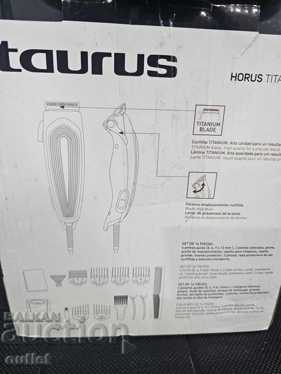 Δημοπρασία Μηχανή κουρέματος Taurus Horus Titanium+