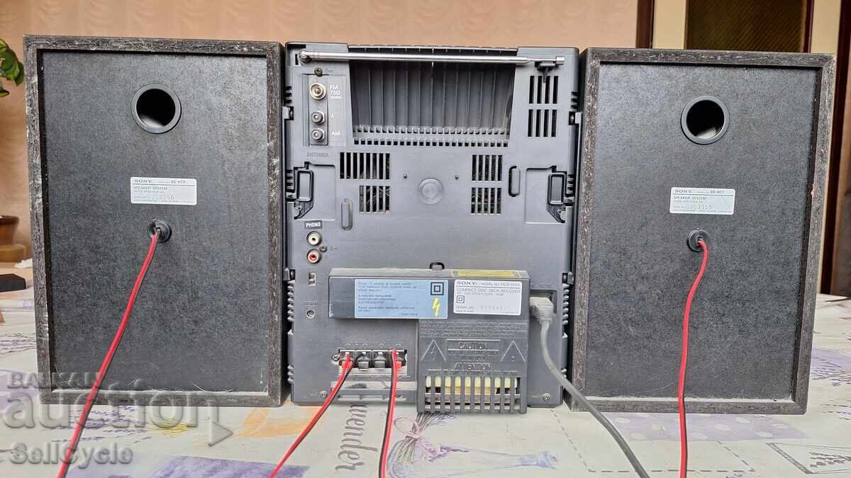 Delivery of ✅SONY HCD-H55 AUDIO SYSTEM❗