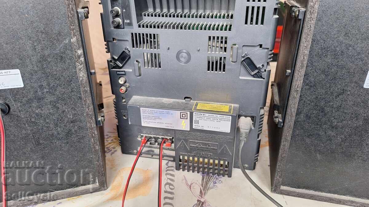✅SONY HCD-H55 AUDIO SYSTEM❗ - 5