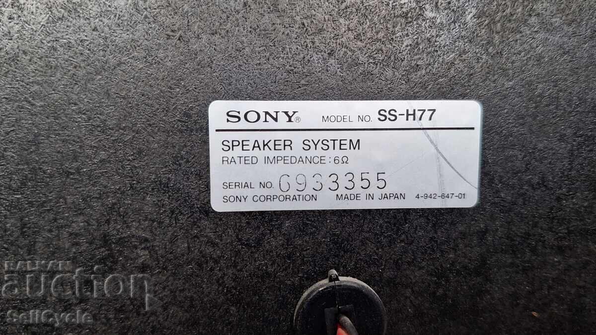 ✅SONY HCD-H55 AUDIO SYSTEM❗ - 7