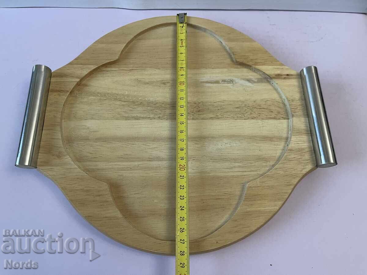 Παράδοση Ξύλινος δίσκος με χερούλια Παράδοση Ξύλινος δίσκος με χερούλια