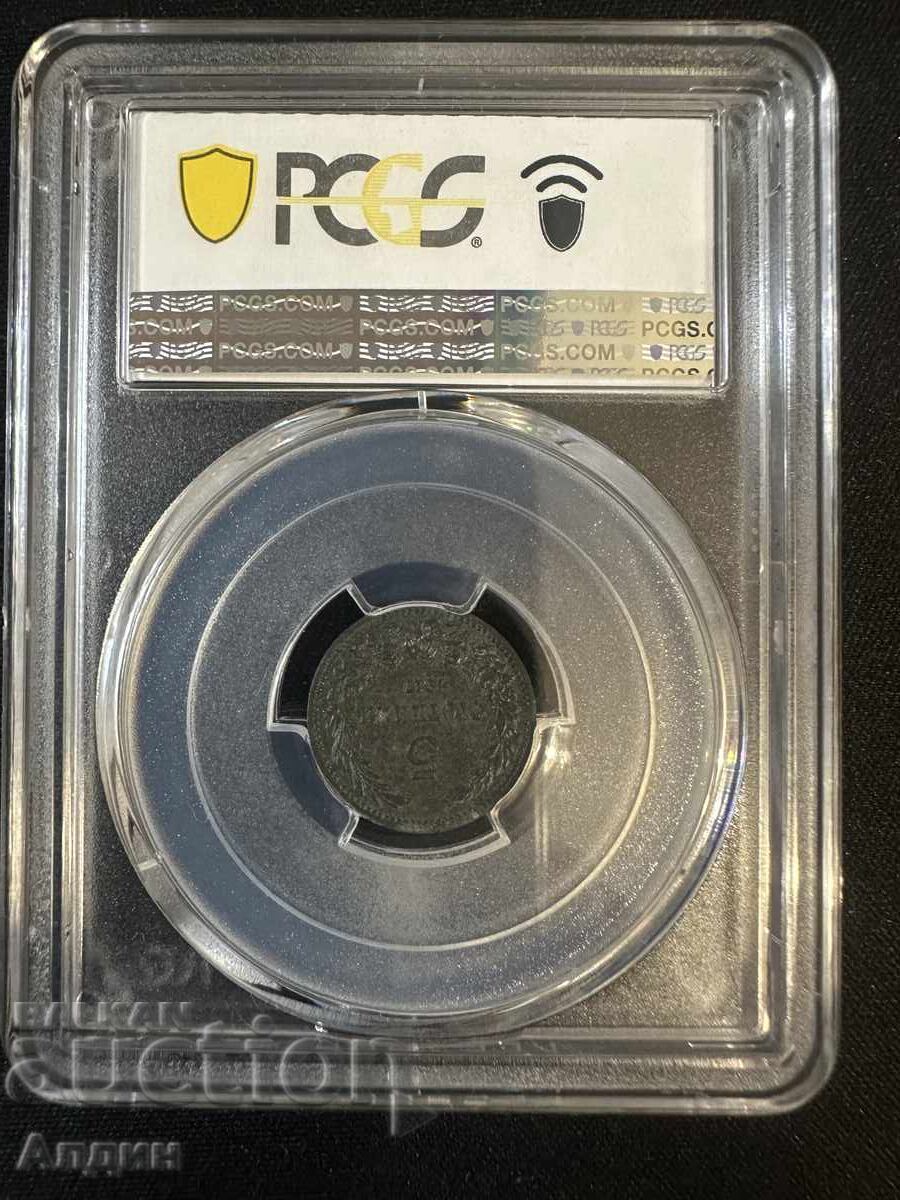 5 λεπτά 1917 με τιμή € 102.26 | 200.00 BGN