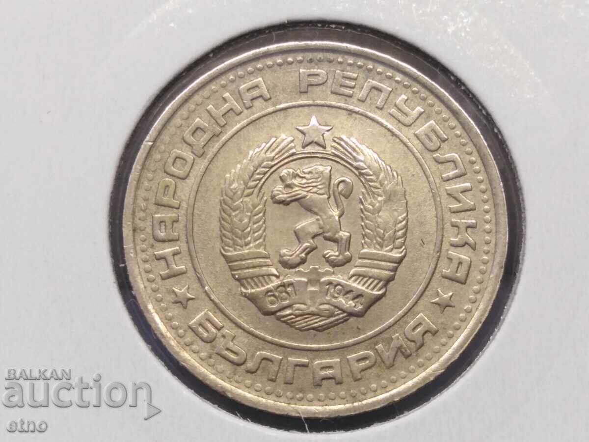 Δημοπρασία 50 CENTS 1990 ΡΑΓΙΣΜΕΝΗ ΚΑΘΑΡΑ ΑΠΛΗ ΣΕ ΤΕΛΟΣ ΕΛΑΤΤΩΜΑ Δημοπρασία 50 CENTS 1990 ΡΑΓΙΣΜΕΝΗ ΚΑΘΑΡΑ ΑΠΛΗ ΣΕ ΤΕΛΟΣ ΕΛΑΤΤΩΜΑ