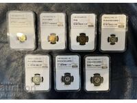 НРБ - пълен пруфов сет разменни монети - 1980 г.