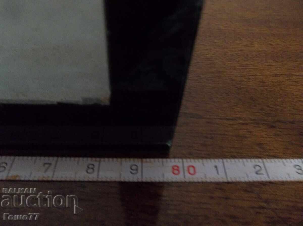 Аквариум с цена 30.00 лв. | € 15.34