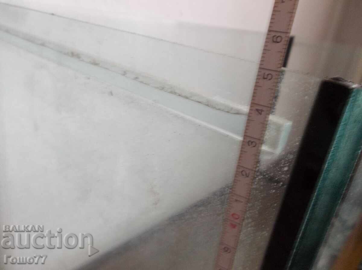 Доставка на Аквариум