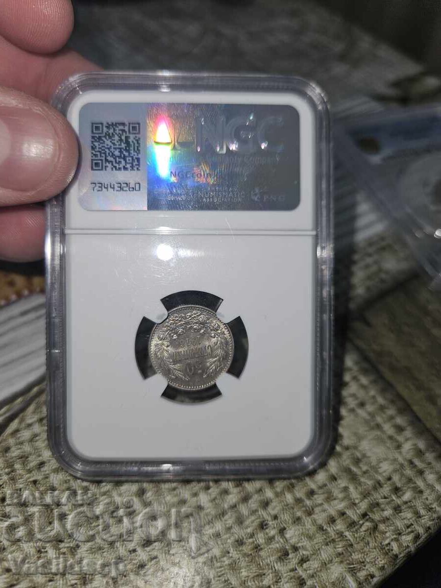 50 Stotinki 1916 Silver. NGC unc genuine with price 1450.00 BGN | € 741.37 50 Stotinki 1916 Silver. NGC unc genuine with price 1450.00 BGN | € 741.37