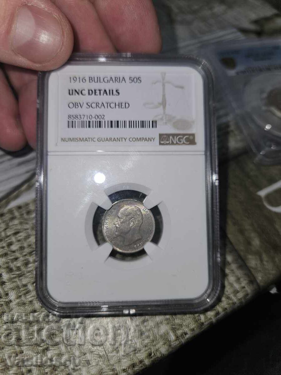 50 Stotinki 1916 Silver. NGC unc genuine 50 Stotinki 1916 Silver. NGC unc genuine
