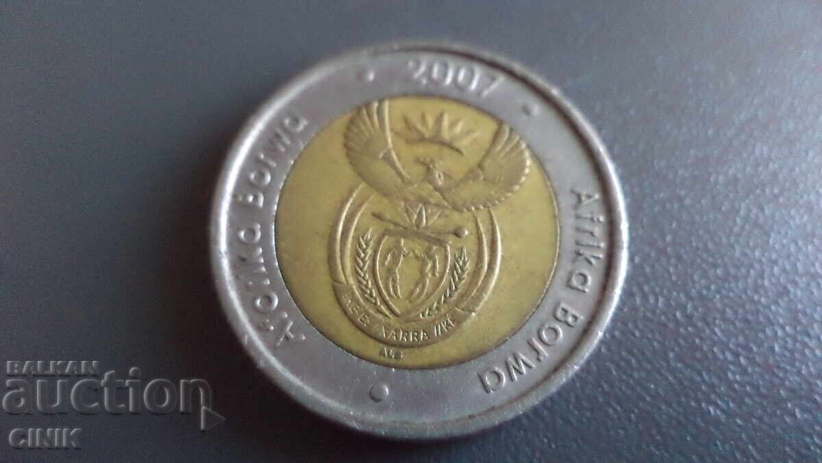 AFRICA DE SUD cu preț 3.00 BGN | € 1.53