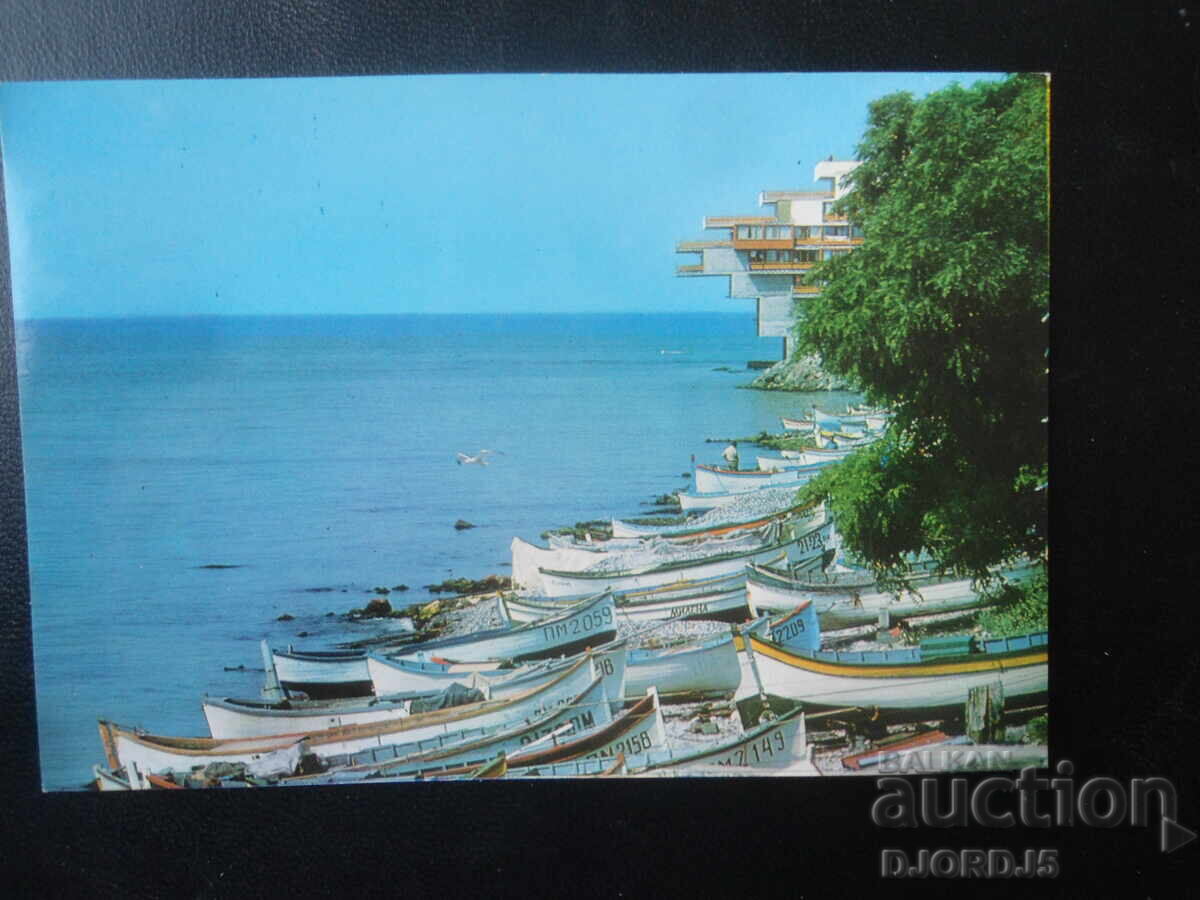 POMORIE. Η προβλήτα των ψαράδων, Παλιά καρτ ποστάλ POMORIE. Η προβλήτα των ψαράδων, Παλιά καρτ ποστάλ