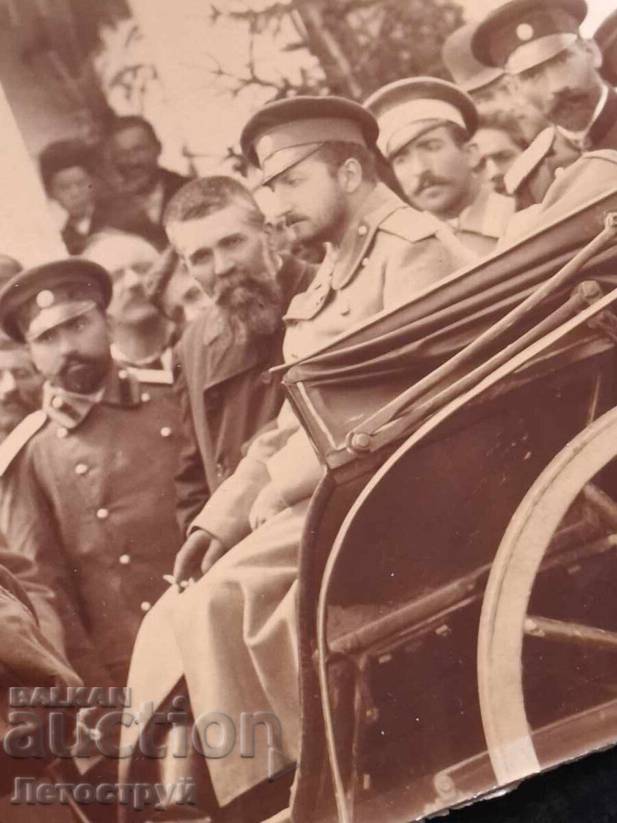 Auction  From 1st, Tsar Ferdinand on a phaeton. Many people around him
