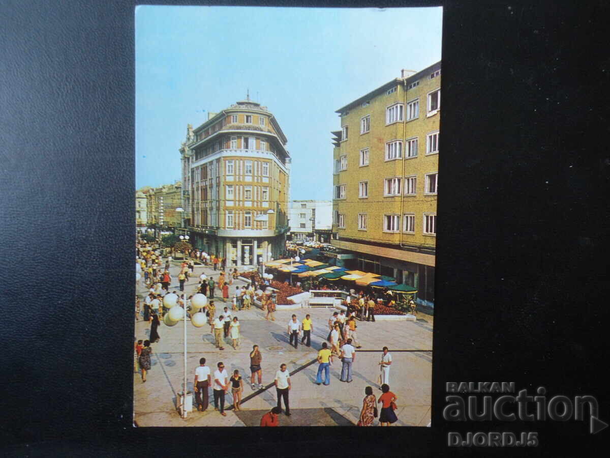 VARNA - City Center, Old Postcard VARNA - City Center, Old Postcard