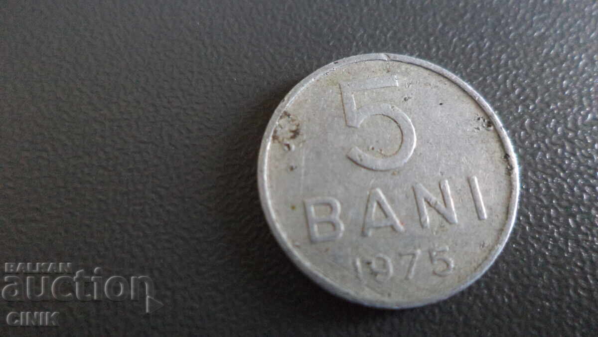 ROMÂNIA cu preț € 0.01 | 0.02 BGN