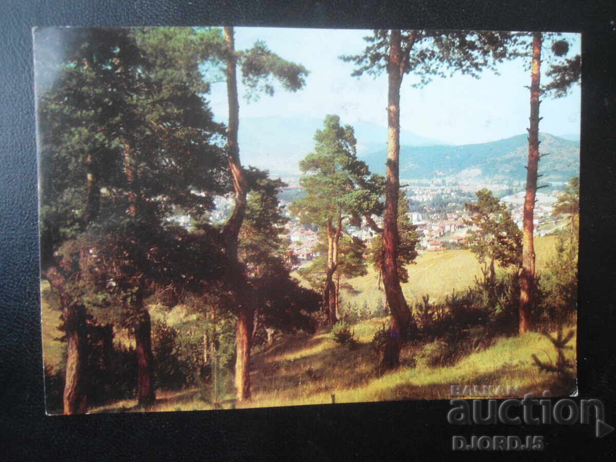 VELINGRAD, Παλιά καρτ ποστάλ