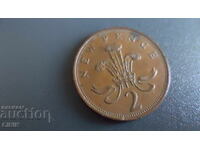 ВЕЛИКОБРИТАНИЯ