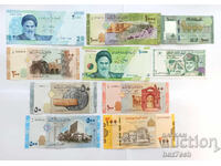 ❤️ ⭐ Lot Banknotes Arab States 10 pieces UNC new ⭐ ❤️