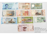 ❤️ ⭐ Лот банкноти Арабски държави 10 броя UNC нови ⭐ ❤️