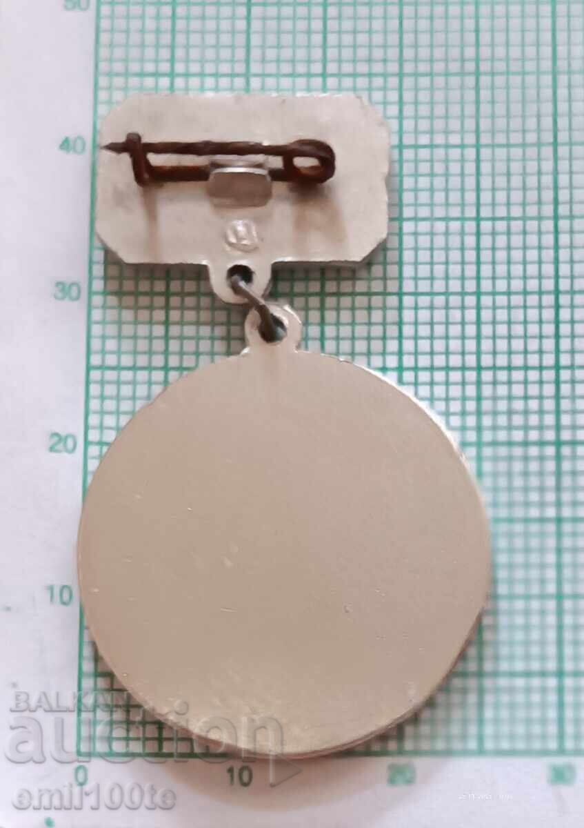 Παράδοση Σήμα - Σπαρτακιάδα Τεχνικών Αθλημάτων ΕΣΣΔ 1961 2η θέση Παράδοση Σήμα - Σπαρτακιάδα Τεχνικών Αθλημάτων ΕΣΣΔ 1961 2η θέση