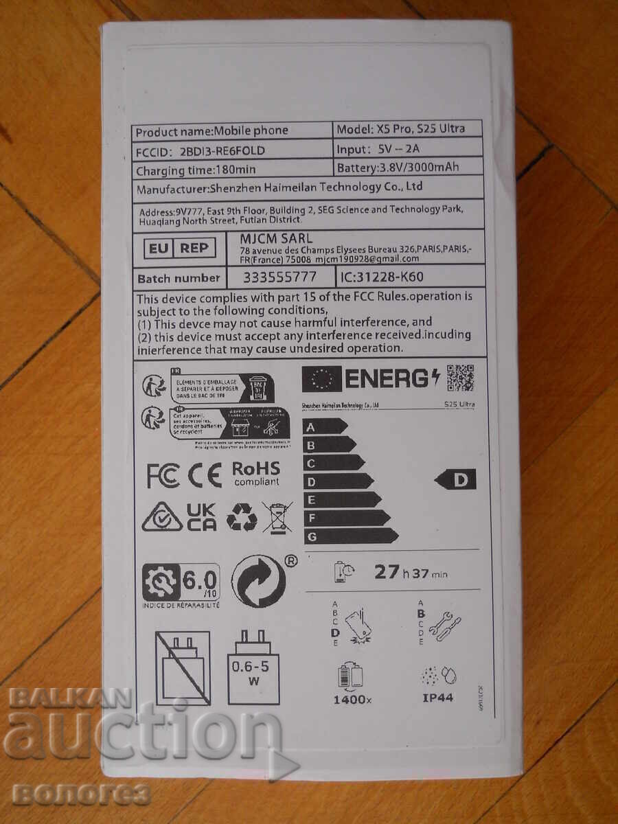 Smartphone "Astarry X5 Pro (nou, nefolosit) - 5