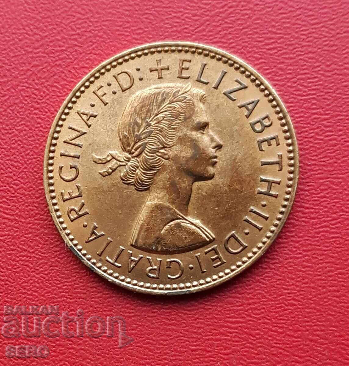 Великобритания-1/2 пени 1963 с цена 0.51 лв. | € 0.26 Великобритания-1/2 пени 1963 с цена 0.51 лв. | € 0.26