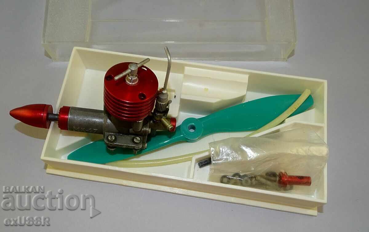 Старо двигателче двигател за авиомодел МК-17 с цена 40.00 лв. | € 20.45