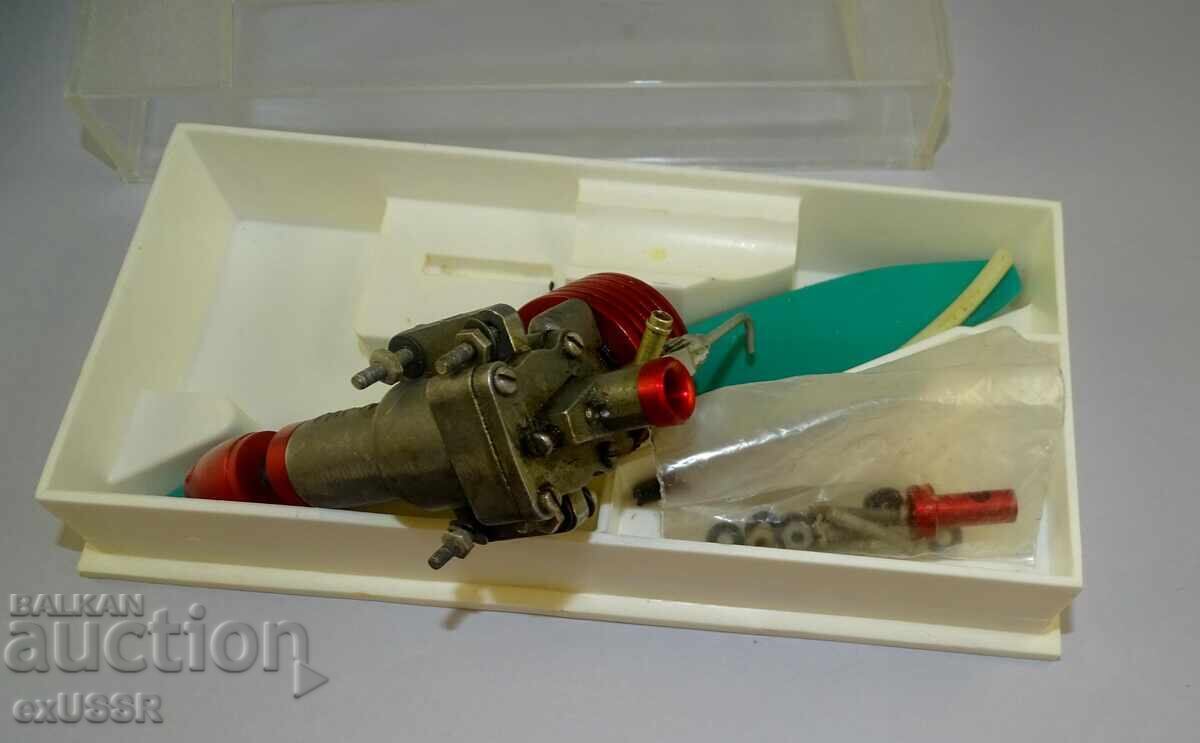 Старо двигателче двигател за авиомодел МК-17 - 5