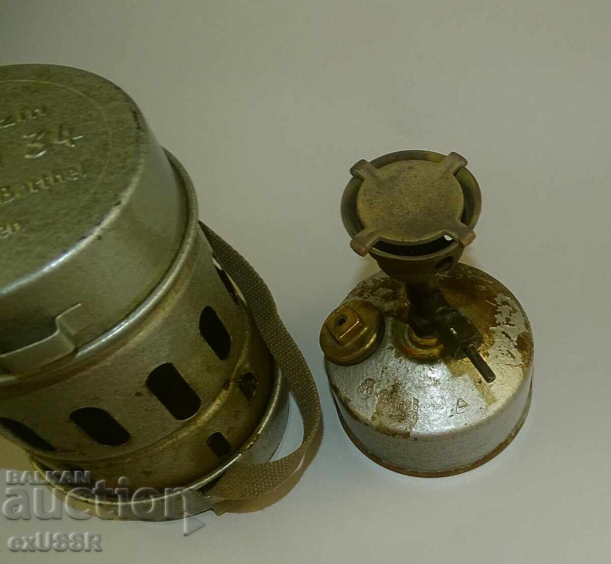 Delivery of Old Juwel 34 Primus Stove