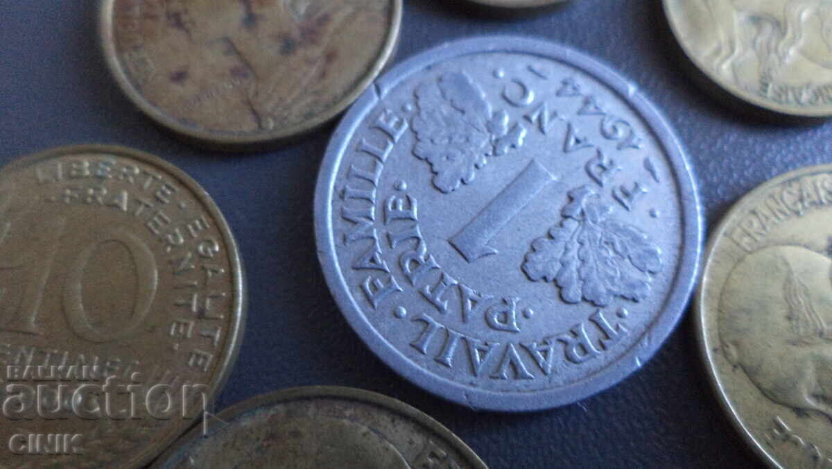 FRANȚA cu preț € 2.60 | 5.09 BGN