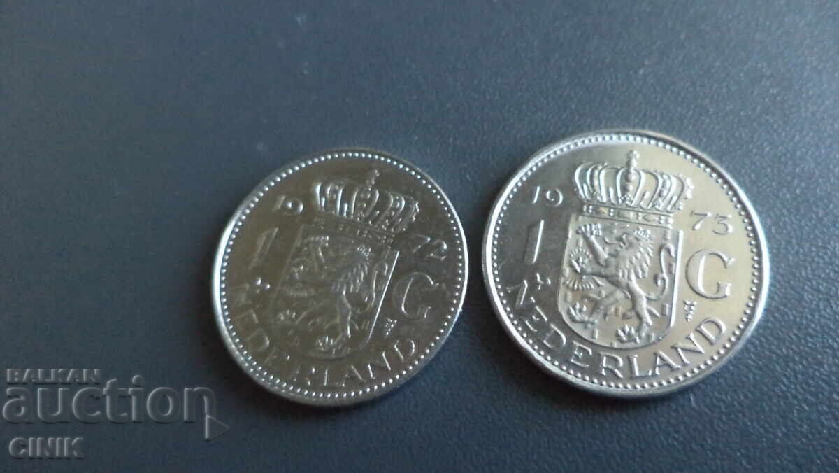 ΟΛΛΑΝΔΙΑ ΟΛΛΑΝΔΙΑ