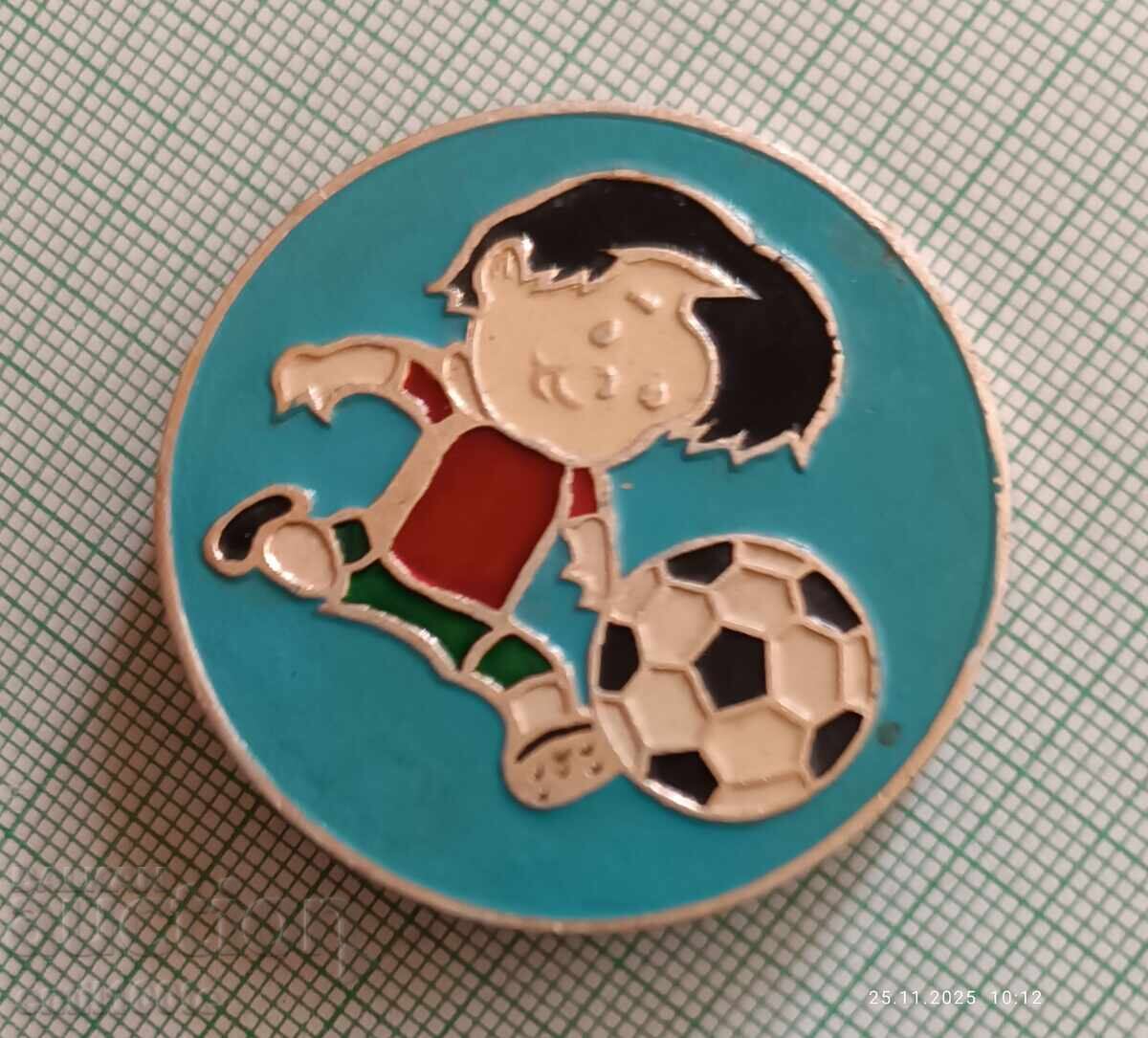 Σημαία - Παιδικό ποδόσφαιρο με τιμή 2.00 BGN | € 1.02