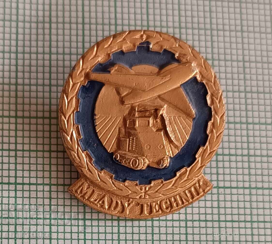 Σήμα - Νέος τεχνικός Mlady technik Τσεχοσλοβακία