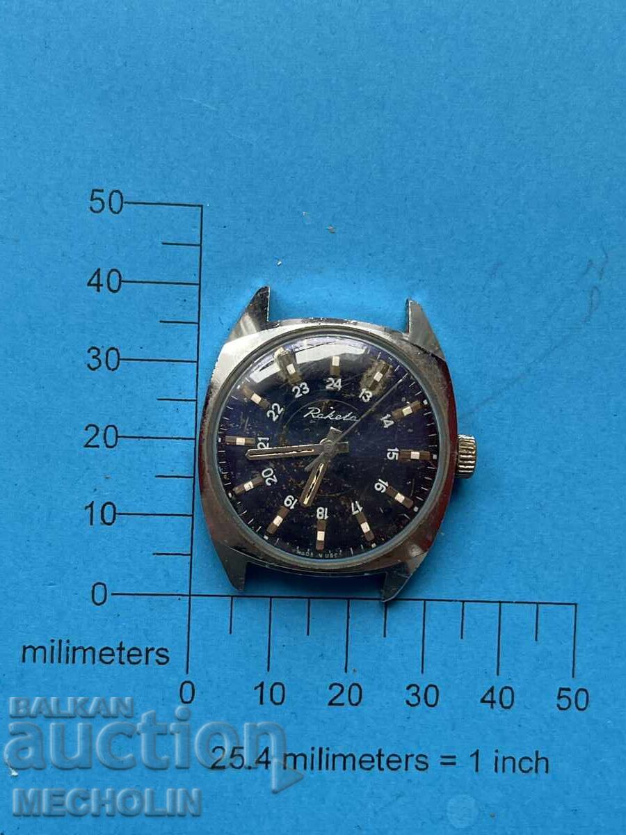 WATCH 62 with price 15.00 BGN | € 7.67