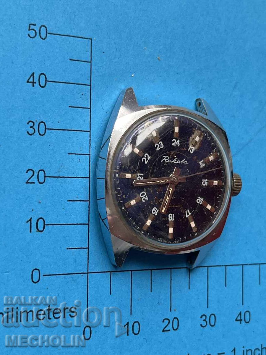 Auction  WATCH 62