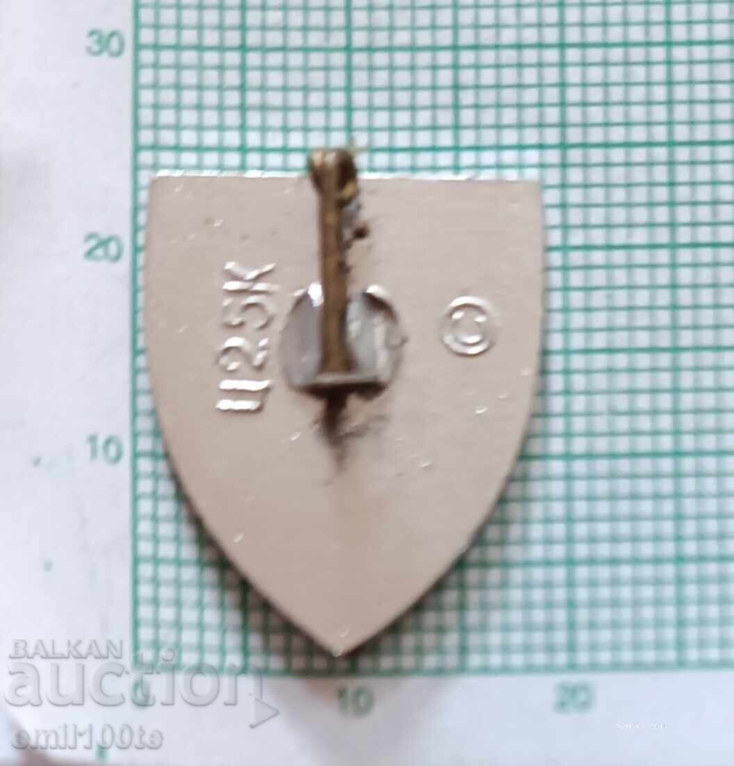 Παράδοση Σηματάκι - Συμφερούπολη - θυρεός με μέλισσα