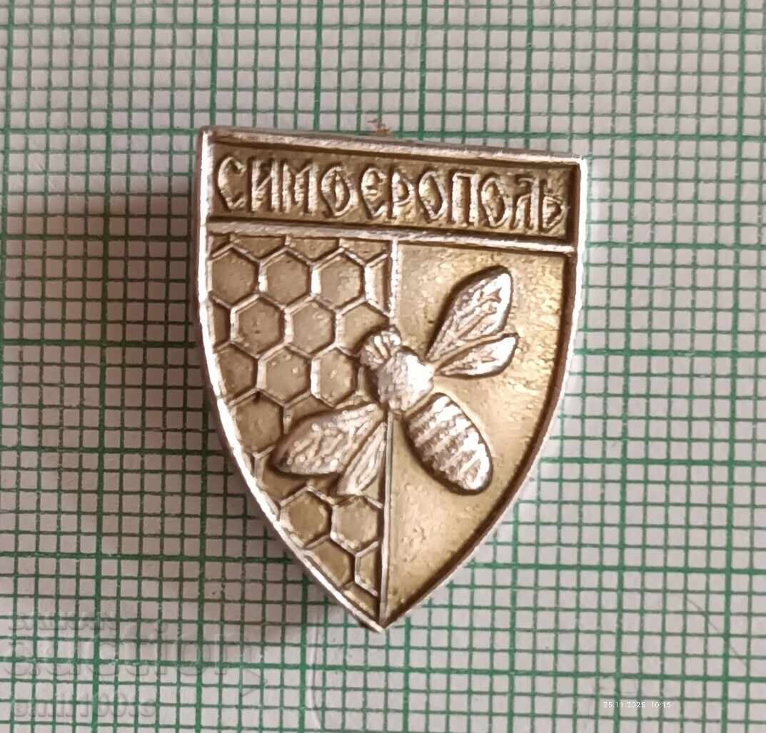 Σηματάκι - Συμφερούπολη - θυρεός με μέλισσα