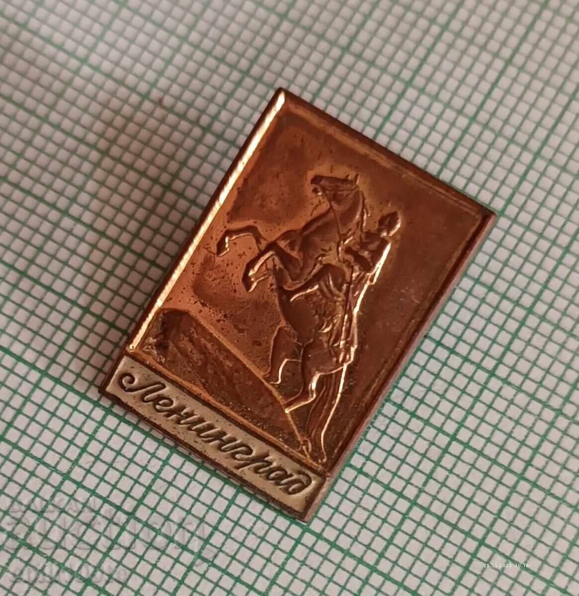 Auction  Badge - Leningrad Monument to Peter the Great, The Bronze Horseman