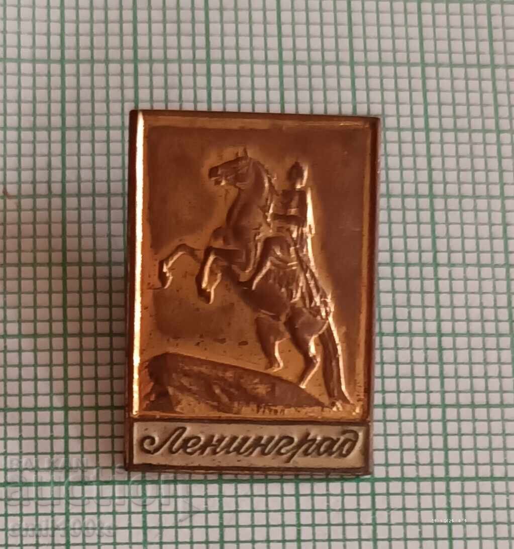 Badge - Leningrad Monument to Peter the Great, The Bronze Horseman