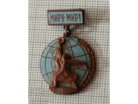 Σήμα - Ειρήνη στον κόσμο ΕΣΣΔ