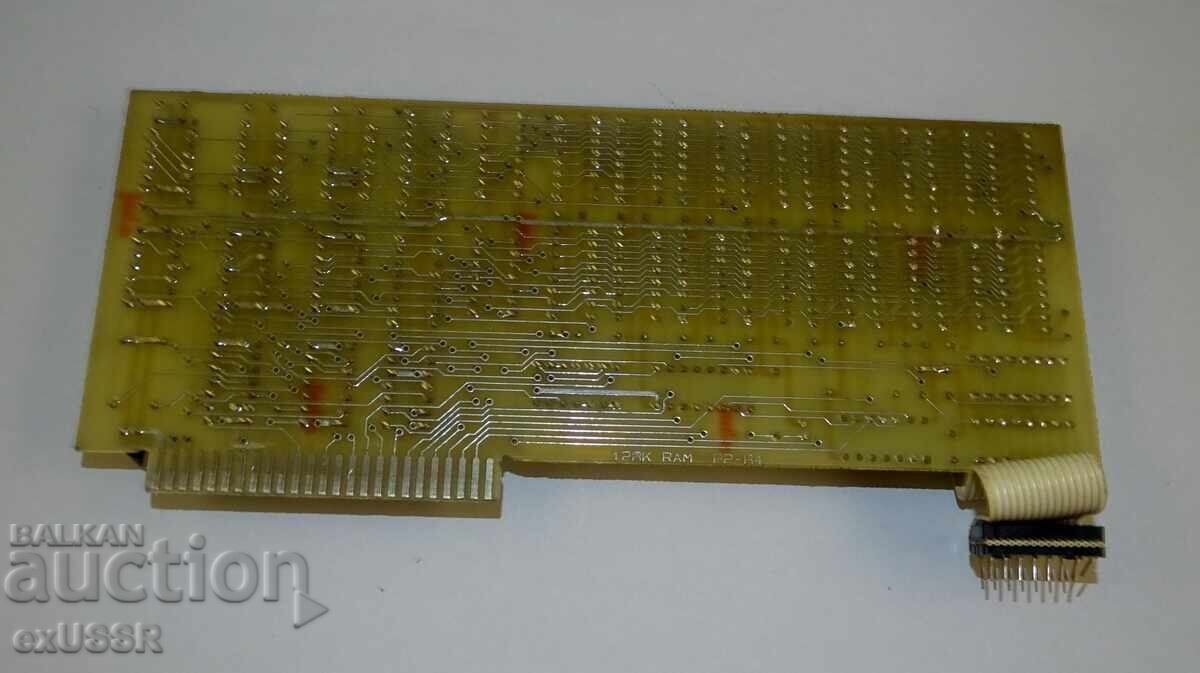 Delivery of 128k RAM card for Pravetz 82