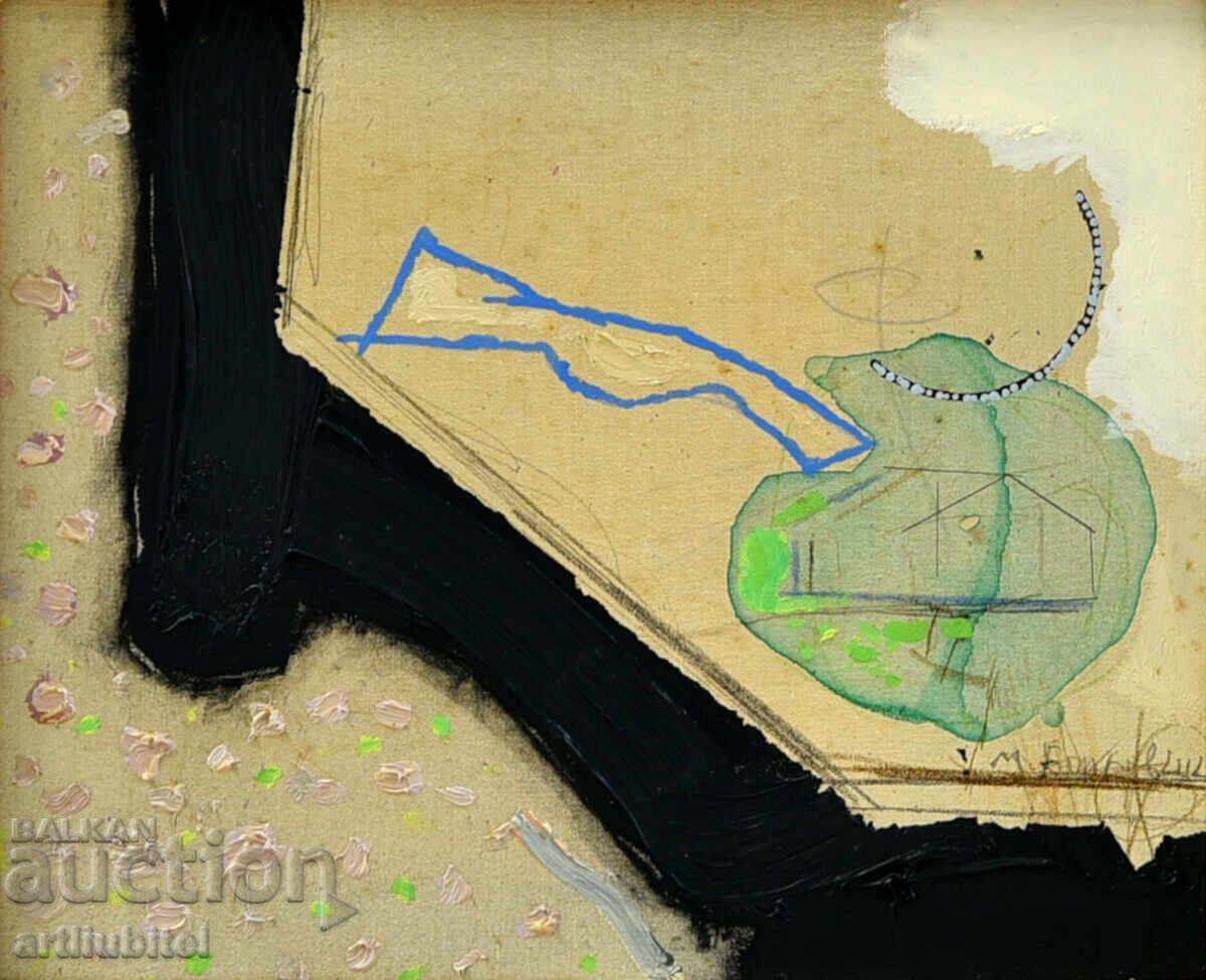 Μίλκο Μπόζκοφ - πίνακας - "Πράσινο λιβάδι", 40 x 44 εκ με τιμή 3495.00 BGN | € 1786.97