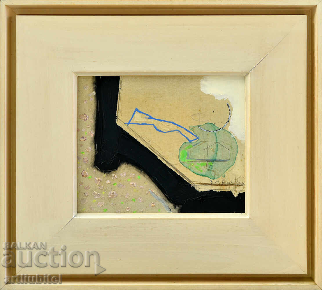 Μίλκο Μπόζκοφ - πίνακας - "Πράσινο λιβάδι", 40 x 44 εκ