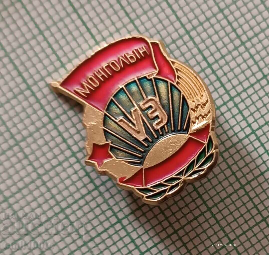 Доставка на Значка- Монголия Доставка на Значка- Монголия