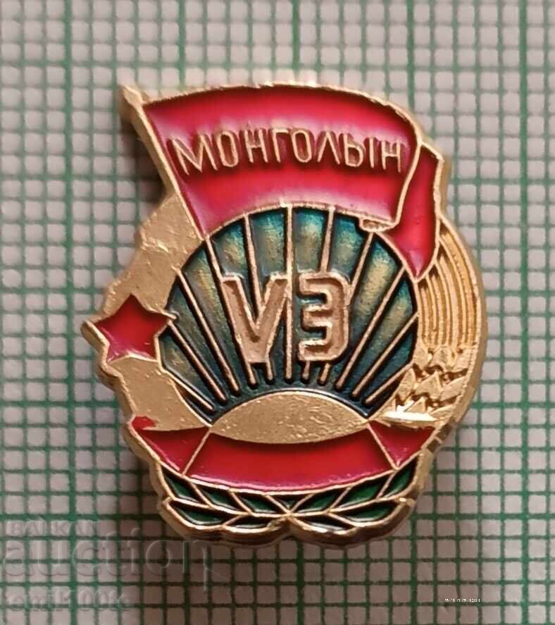 Значка- Монголия Значка- Монголия