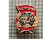 Значка- Монголия