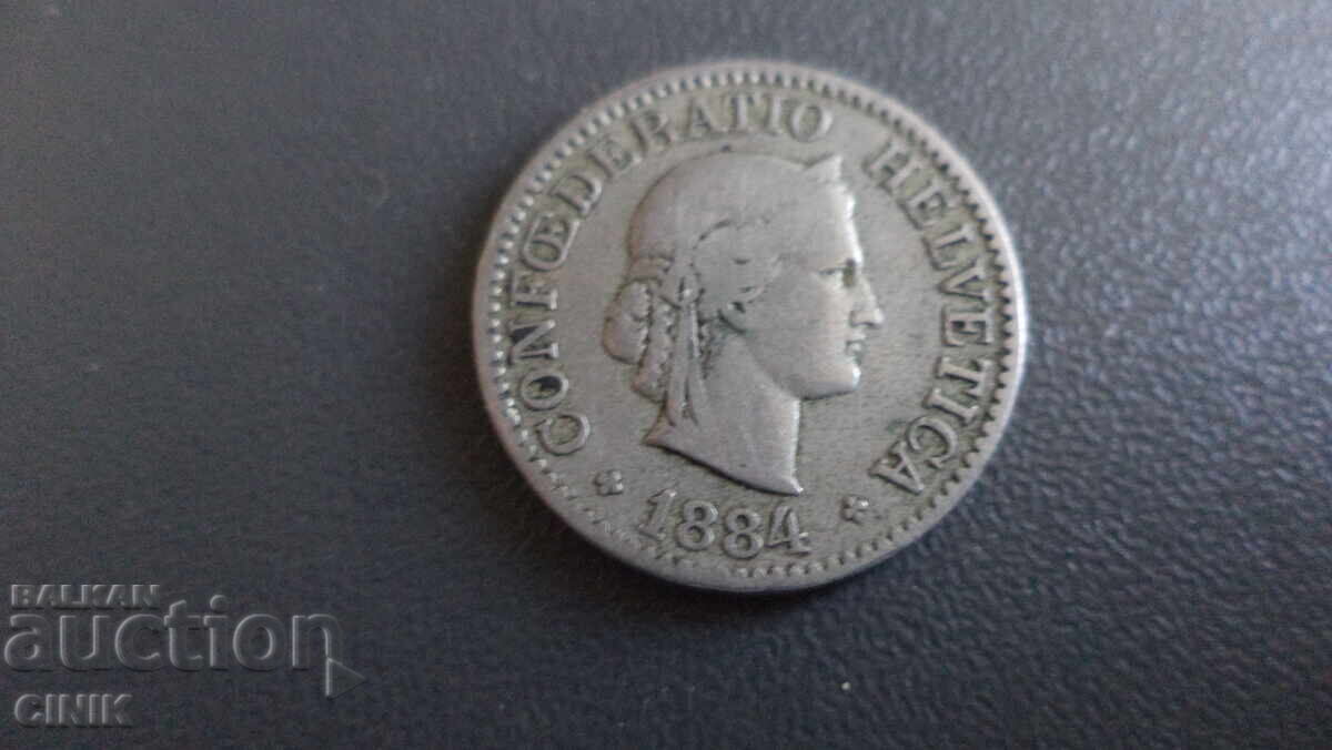 OLANDA cu preț 5.00 BGN | € 2.56