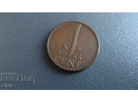 НИДЕРЛАНДИЯ