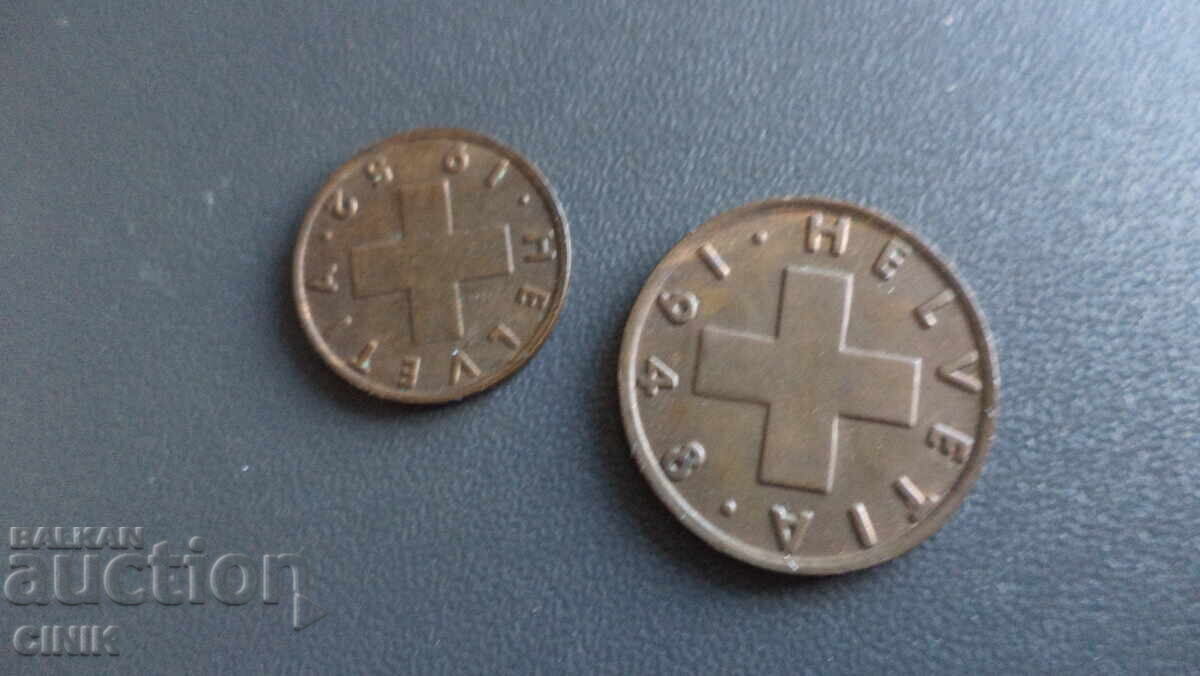 НИДЕРЛАНДИЯ с цена € 2.50 | 4.89 лв.