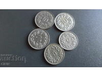 НИДЕРЛАНДИЯ