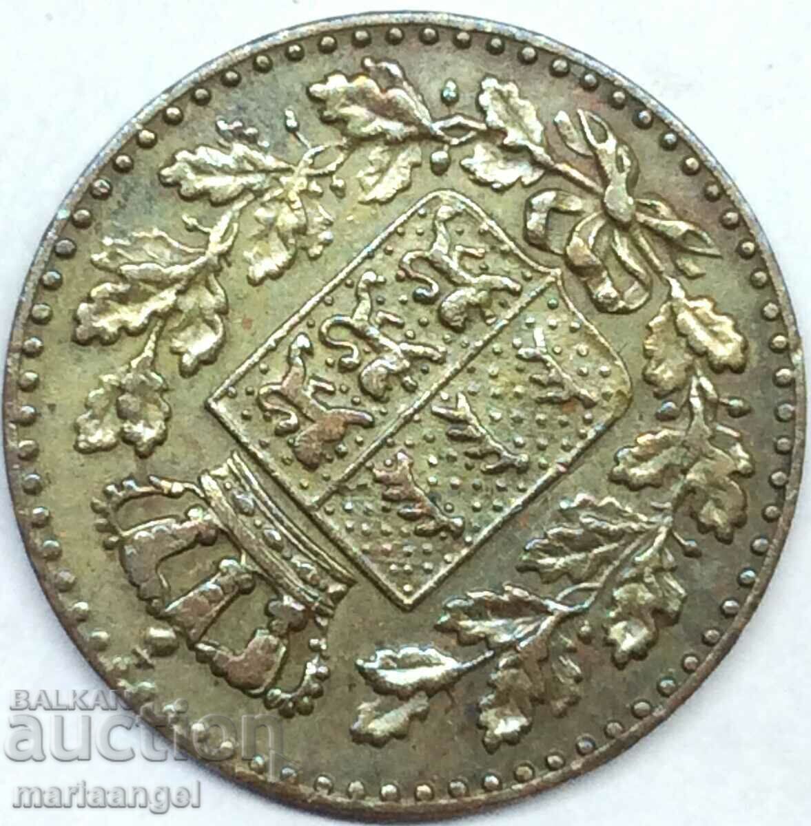 Saxony 1/2 Pfennig 1866 German States Patina - 5